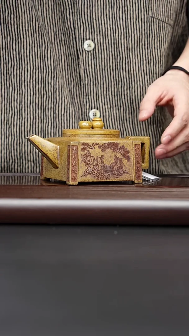 茶壶紫砂宜兴紫砂 四方棋韵龙骨金砂 陈红