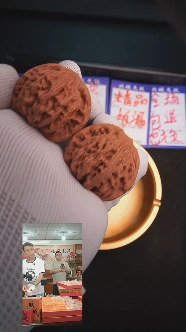 文玩核桃把件40号42虎头 全品 （批量）