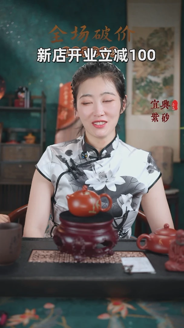 茶壶紫砂宜兴紫砂壶