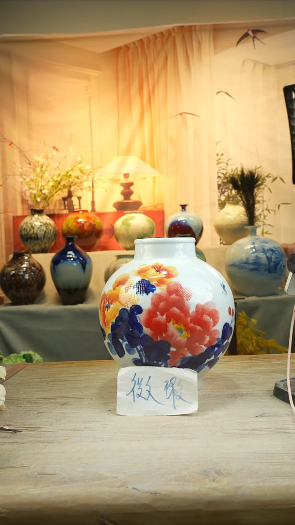 高 28 口 11 陶瓷花瓶花器