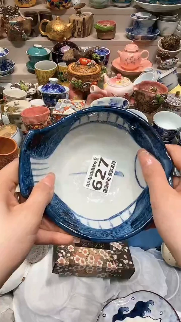 【闪购商品】龙弟嘎嘎漏的啊啊啊啊