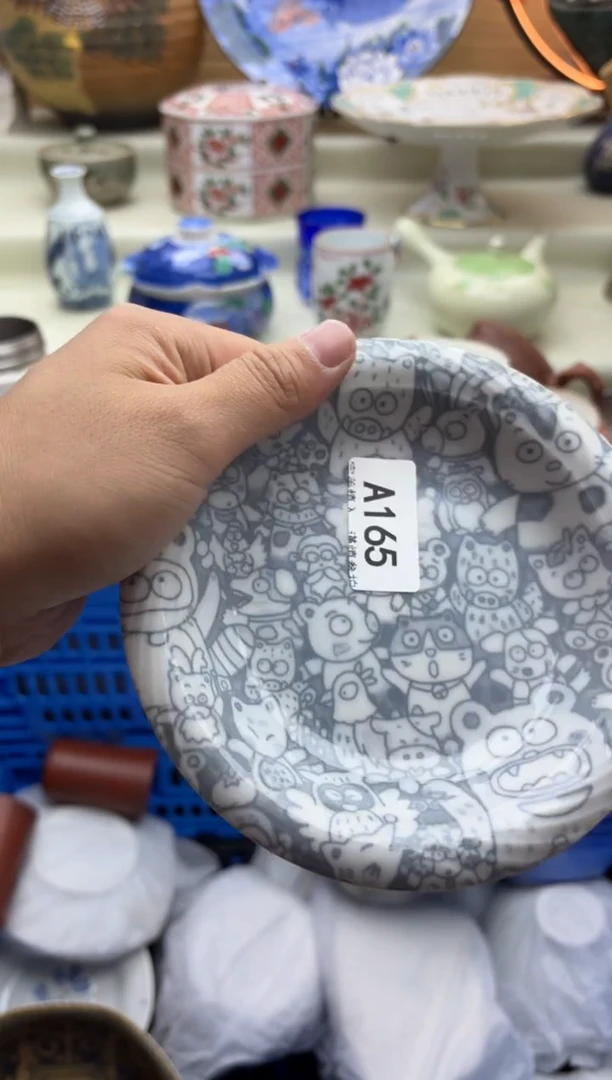 瓷片小*蛋165A.............