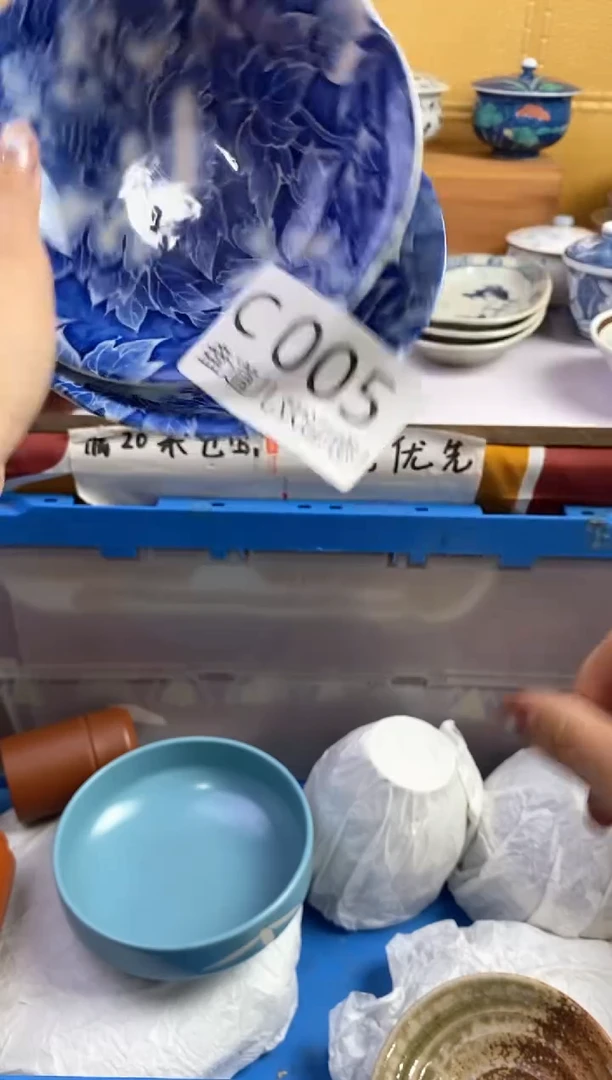 手工艺品琉璃晴*005请谨慎参拍.不退不换.