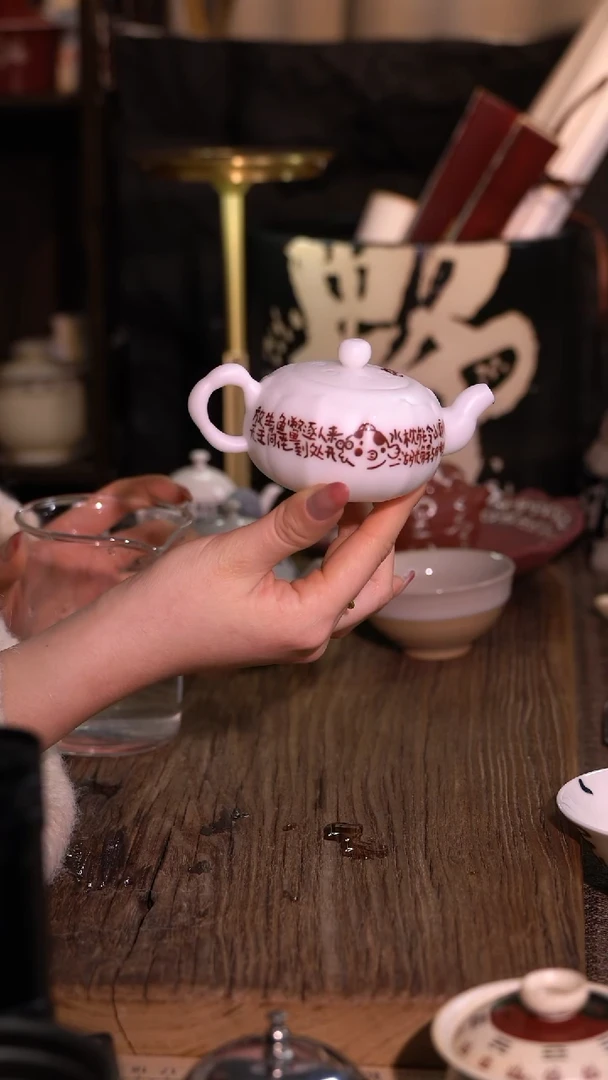 原创【一苇春风】闪购专属链接产品以截图为主