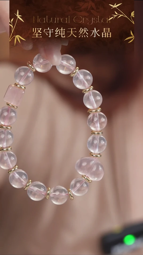 未镶嵌手串水晶高品纯天然冰马粉设计款水晶手串11-12mm