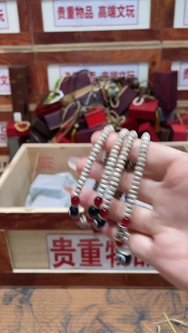 精品手串闪购链接（多样性发其一）￥
