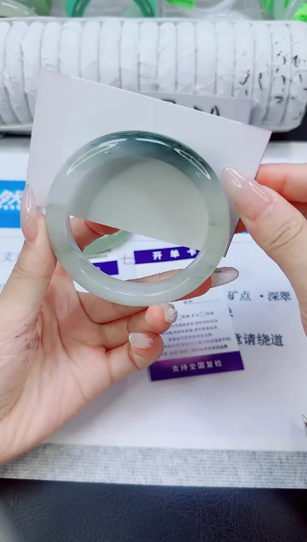 未镶嵌手镯石英质玉67/58