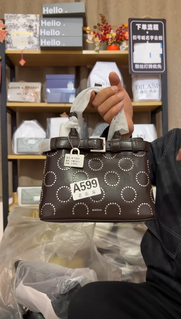 小牛剖层皮革老张家女包599
