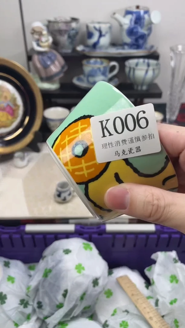 瓷片颖**色                K006