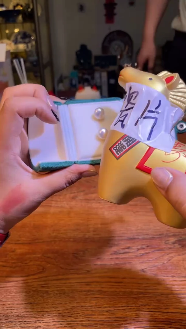 瓷片满20米包邮一单一付