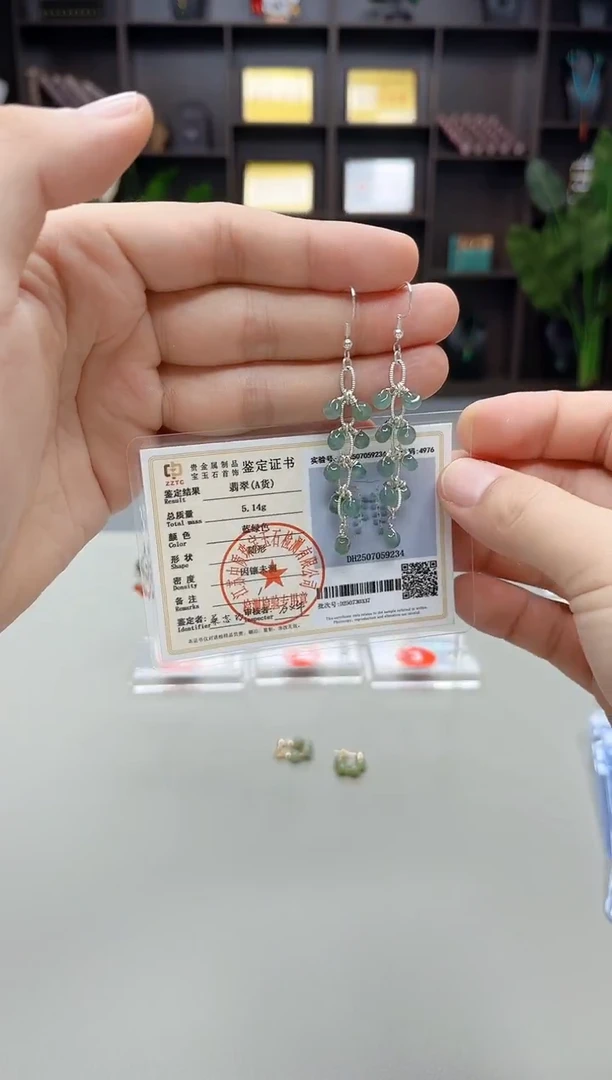 银S925镶嵌翡翠耳饰911000