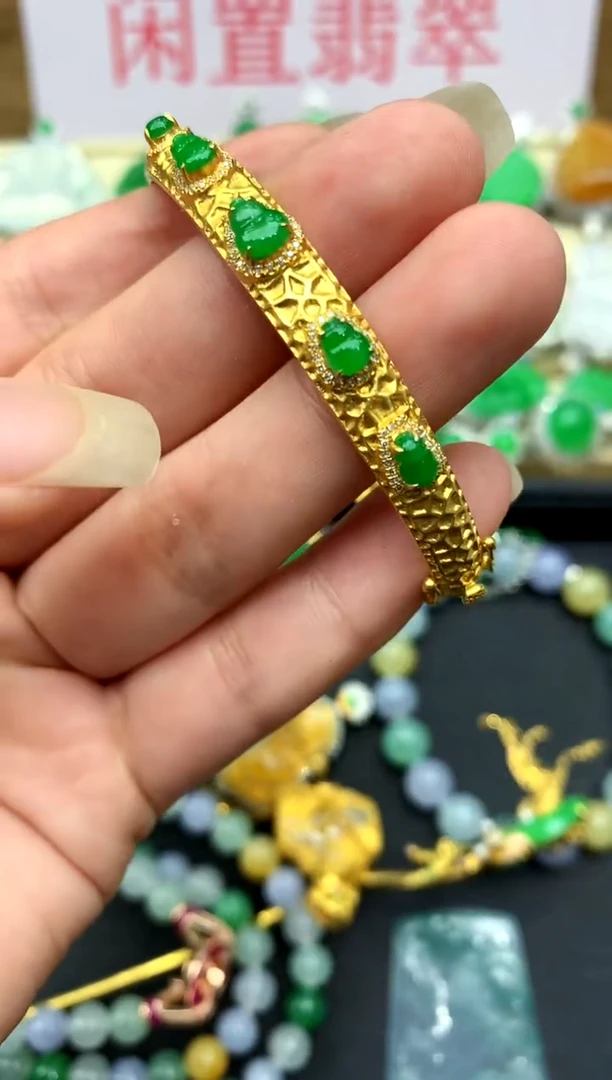 18K金镶嵌手镯翡翠周*安523 -中国好珍宝