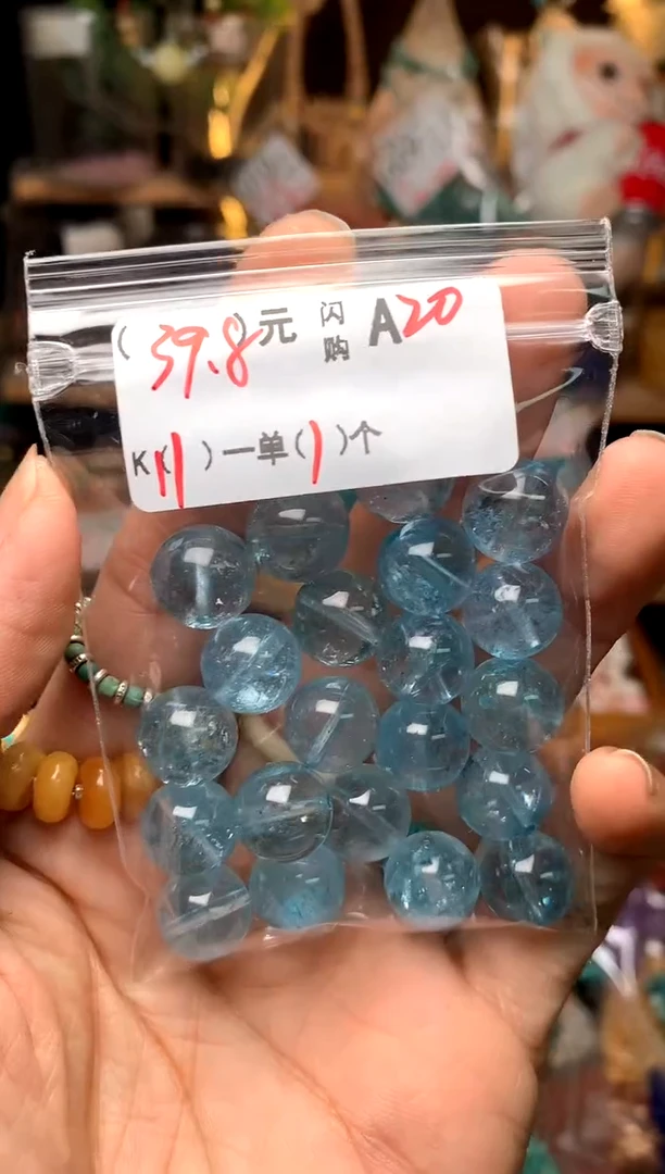 未镶嵌琥珀珠宝奇石A20