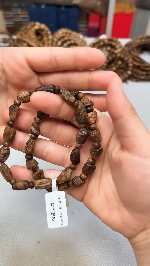 沉香手串棋楠红金猊牛肉干随型单圈多样性发其一