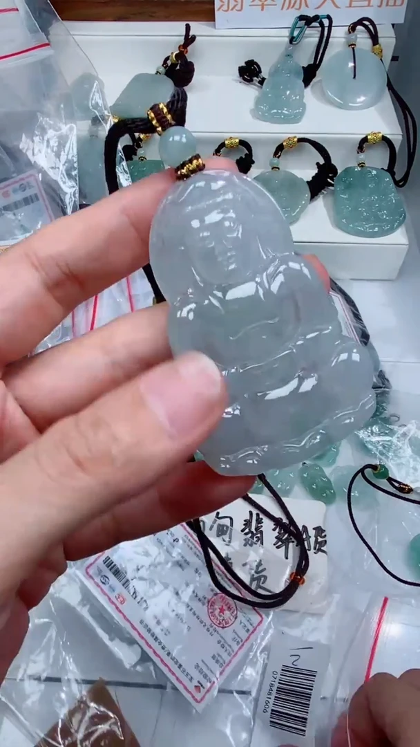 颈饰未镶嵌翡翠吊坠