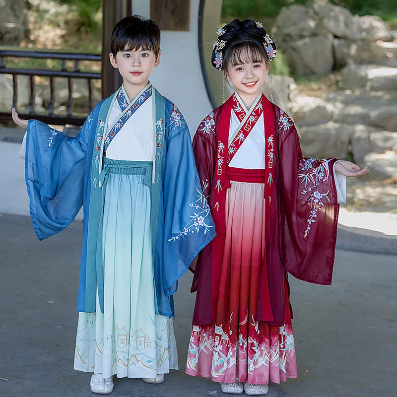 汉服中国风2025年春秋季女童古风男套装民族古装演出宝宝幼儿园