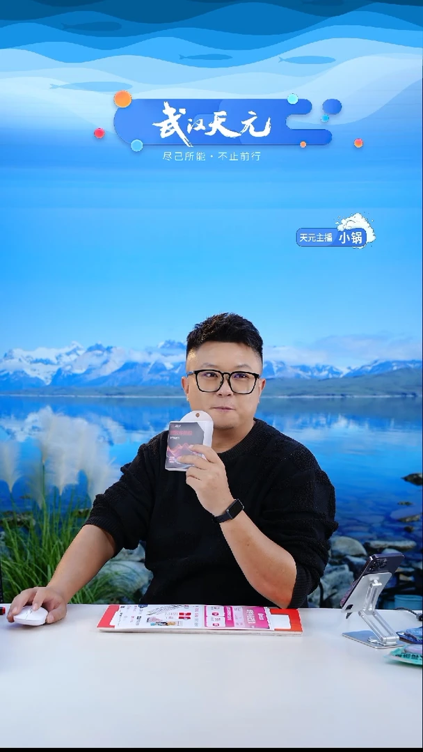 鹅****.【闪购】缠把带2米黑色