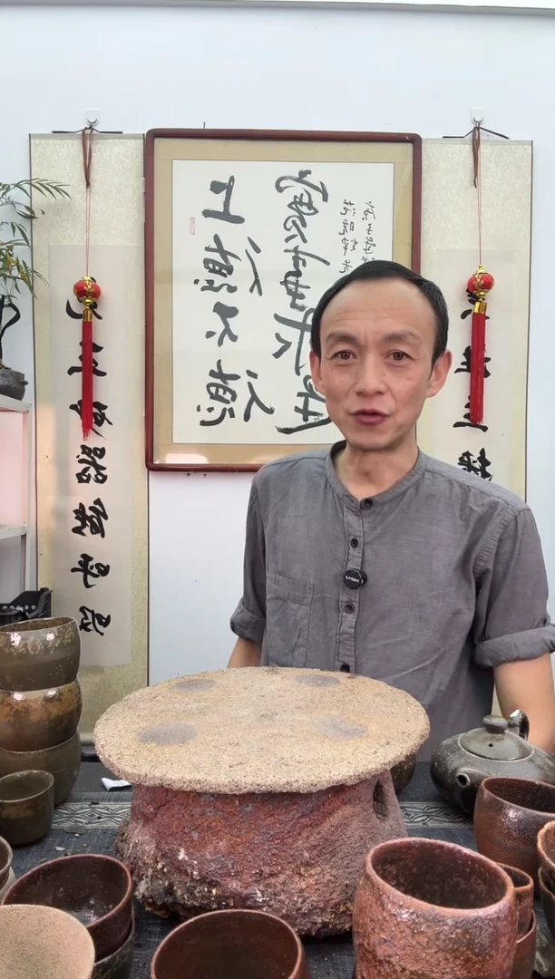 【闪购商品】瑕疵黑红色闻香杯200毫升拍1发2