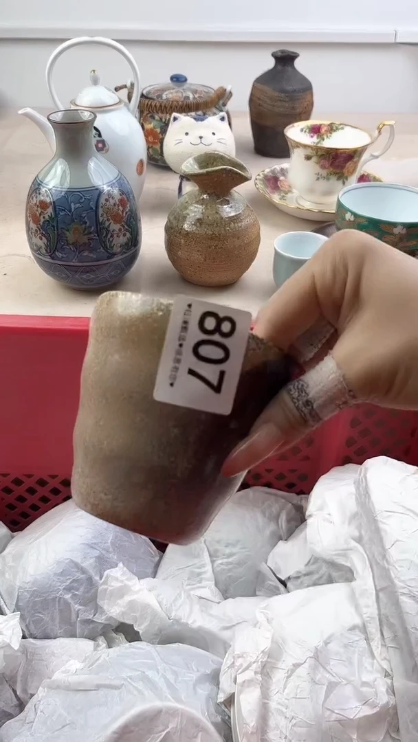 【闪购商品】瓷片807，，，，，，