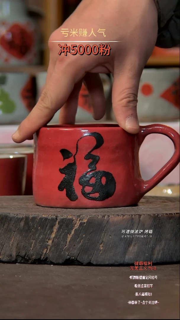 【闪购商品】瓷片陶瓷陶瓷陶瓷