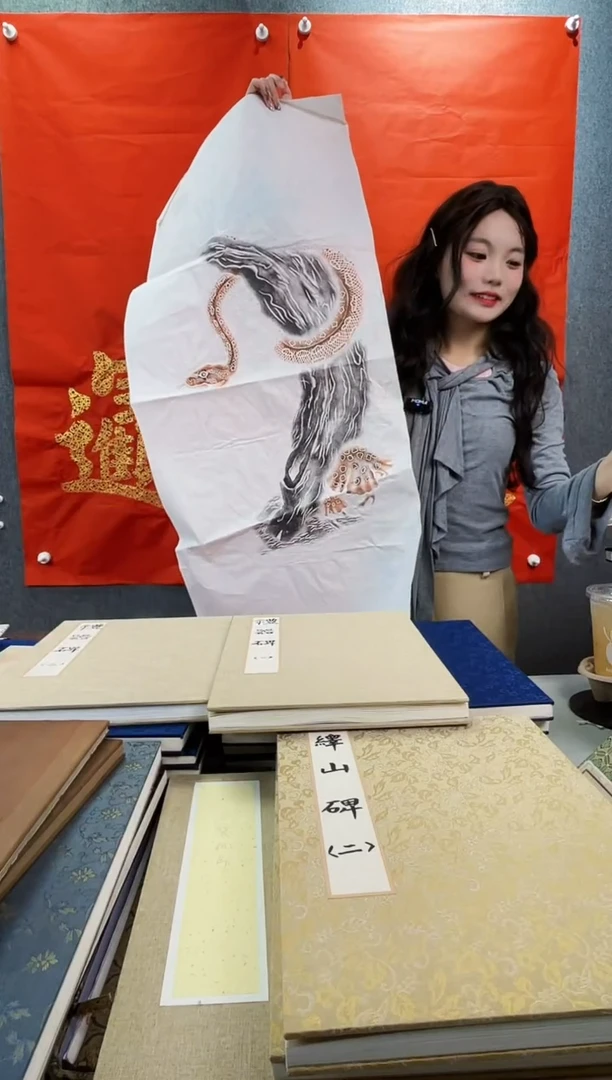 昌化石印石拓片11111111