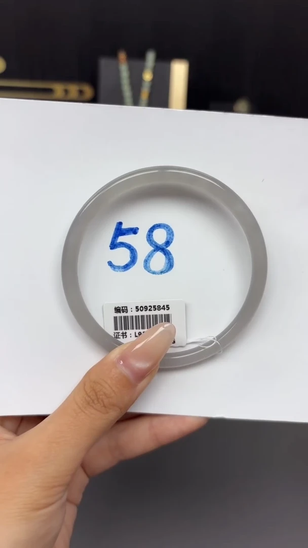 未镶嵌手镯和田玉5845