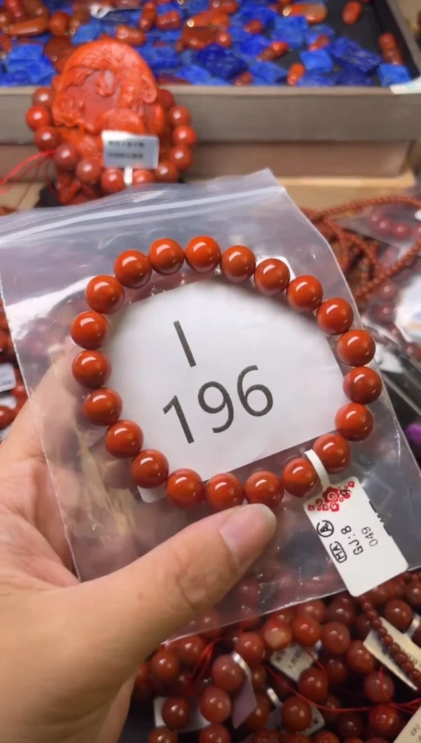 未镶嵌南红玛瑙珠宝奇石I196-9