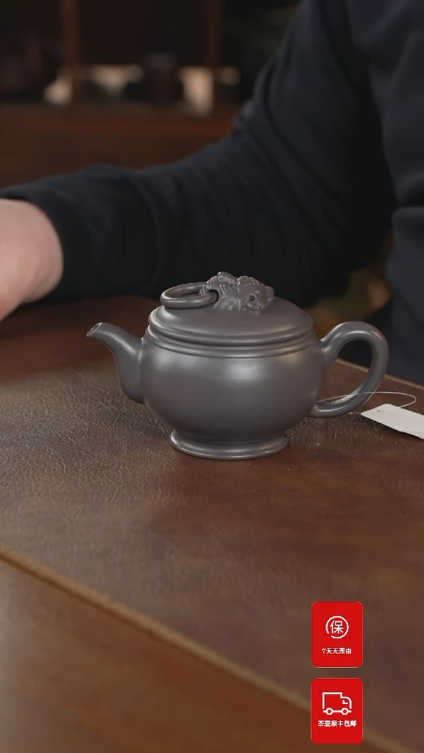 【闪购商品】紫砂茶壶紫砂壶紫砂壶