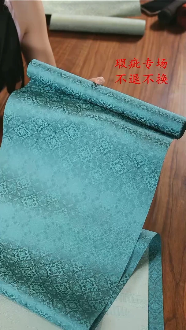 36-2.5米.............