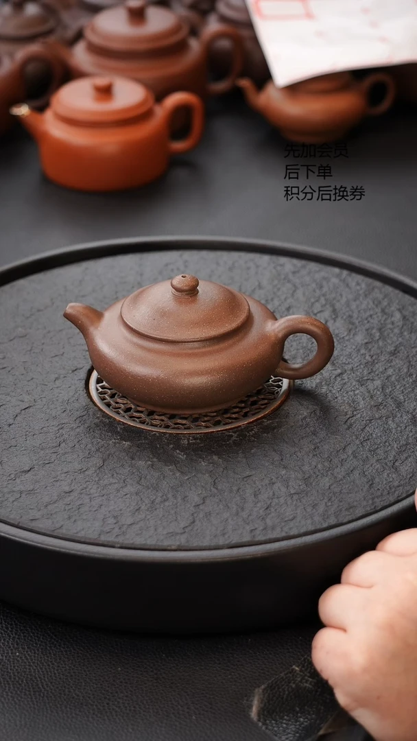 茶壶紫砂微瑕鲨鱼皮矮潘 145cc