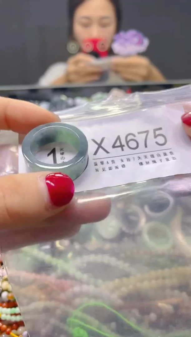颈饰未镶嵌翡翠20.6MM/X/翡翠A货，一件也是批发价