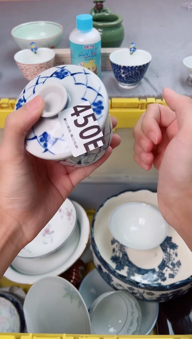 瓷片湛*白450E瓷器瓷器瓷器瓷器