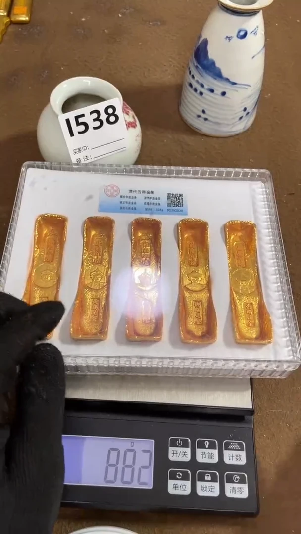 编码L538瓷器摆件（代拍链接）