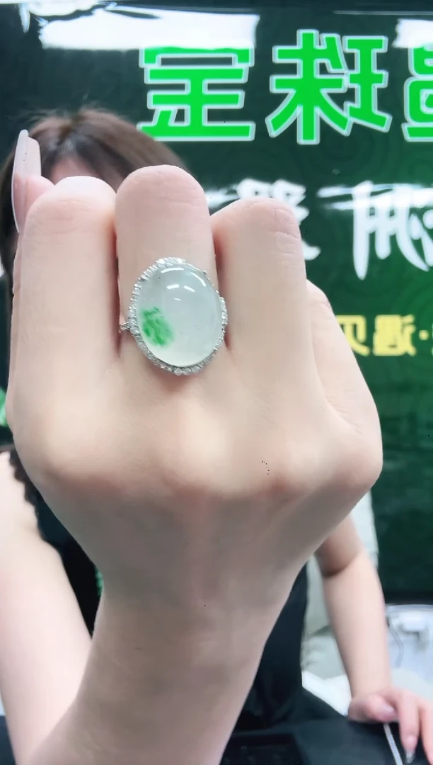 未镶嵌1石英质玉（非洲翠）/7145