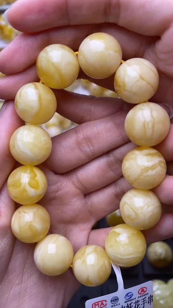 未镶嵌蜜蜡裸石蜜蜡.42