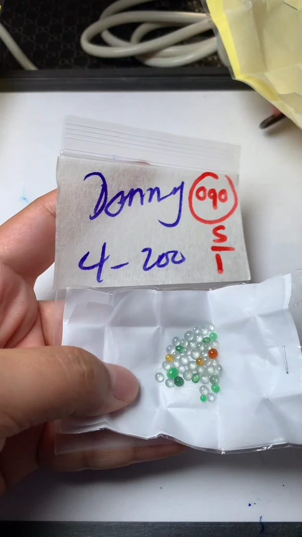 未镶嵌定制翡翠D****3缅甸天然翡翠A货90