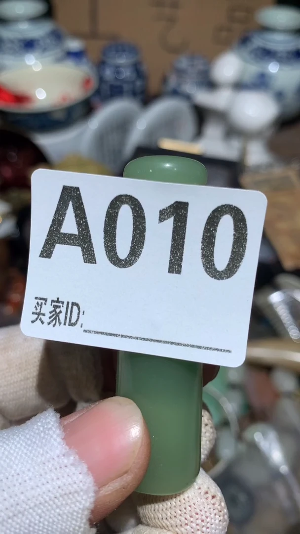 X**容顺和妙笔生花专属链接