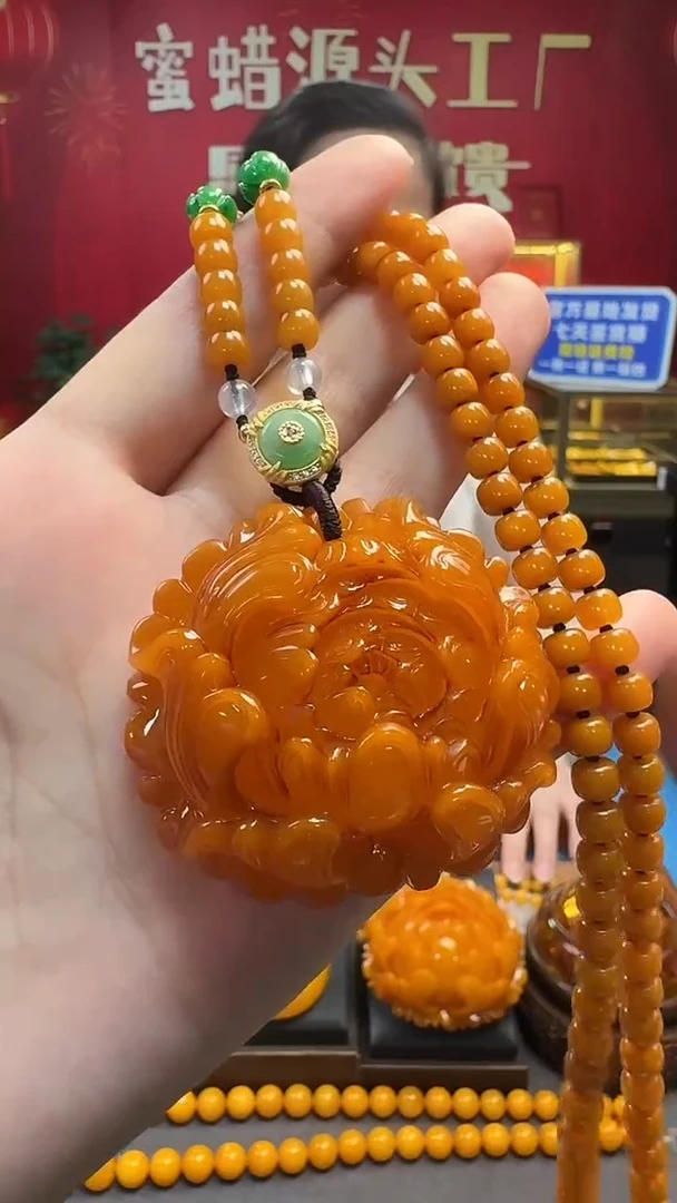 琥珀吊坠(赠链)未镶嵌蜜蜡牡丹花套装