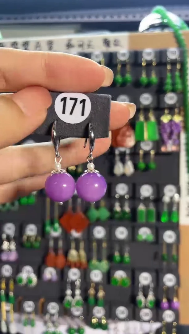 【闪购商品】翡翠耳饰银S925镶嵌171..