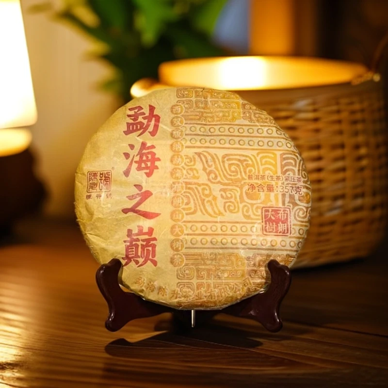 2024年勐海之巅普洱茶357g（生）