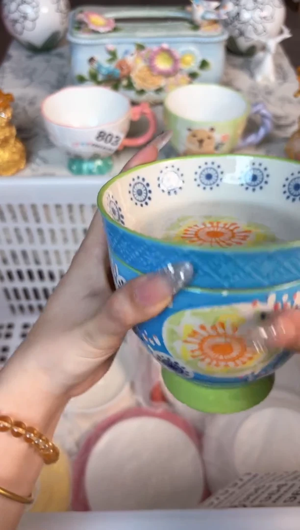 瓷片946默认微瑕15包邮库存1件