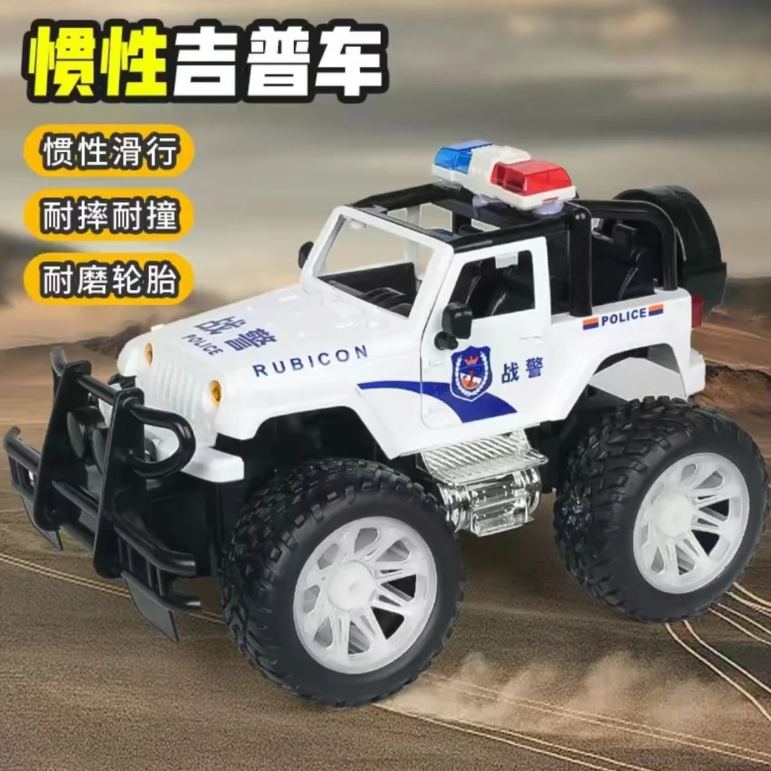 大号惯性滑行战警车23CM儿童玩具车早教玩具 点读