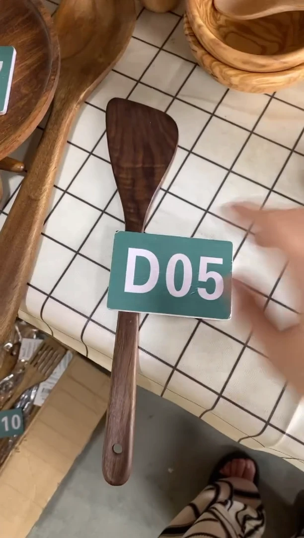 木闪购2025/6/26 D05