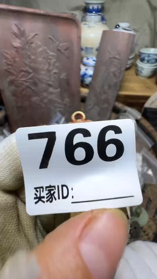 二*a佳合创意屋专属链接