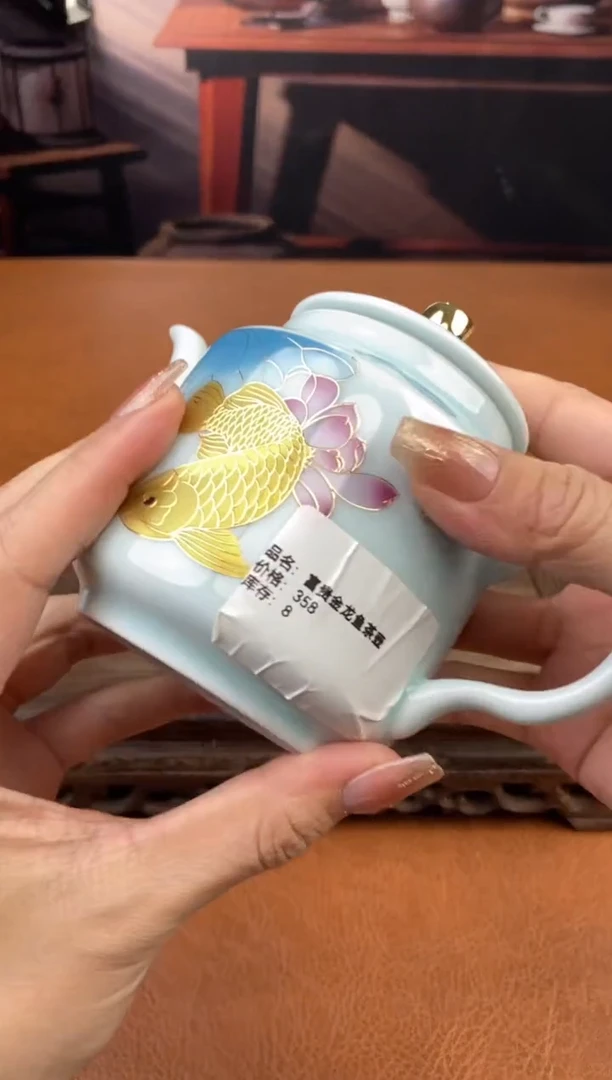 【闪购商品】陶禧茶器闪购福利V