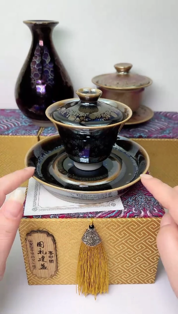 【闪购商品】茶盏春申阁福利三才