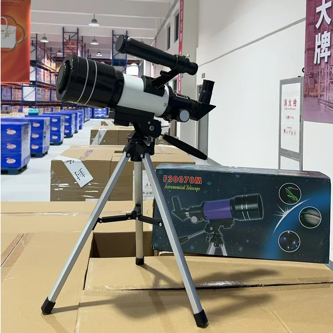 【主播补贴】天文望远镜