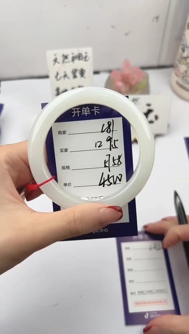 未镶嵌手镯和田玉微色差L81