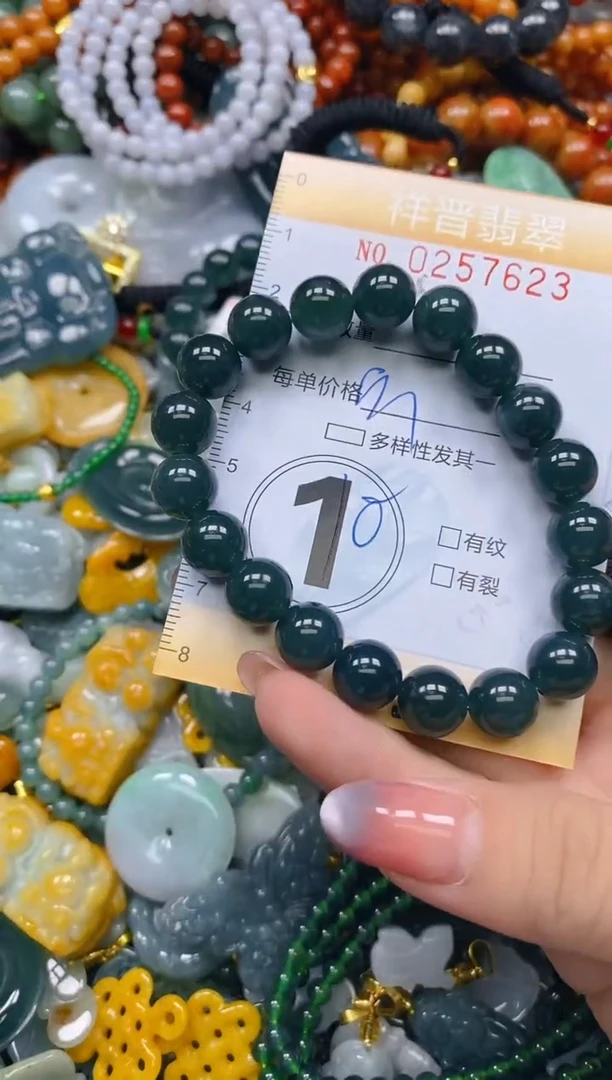 颈饰未镶嵌翡翠闪购0257623