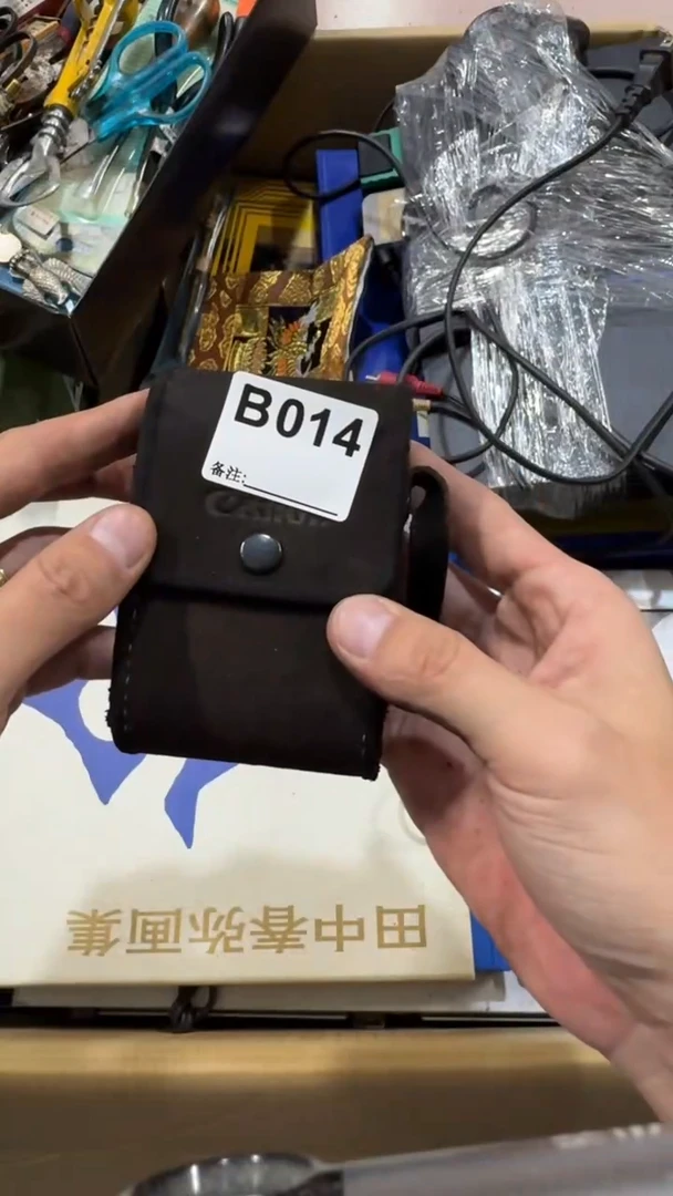 瓷片叶*春014中古商品不包好坏